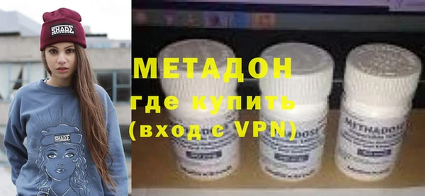 СК Горняк
