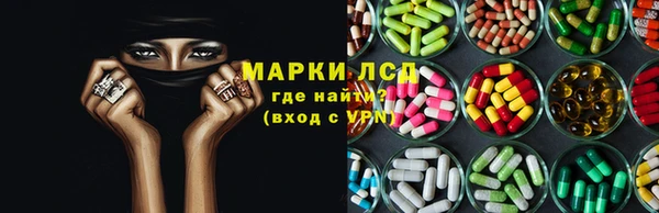 кокс Вязники