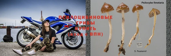 кокс Вязники
