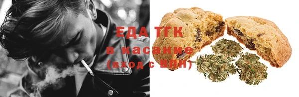 кокс Вязники