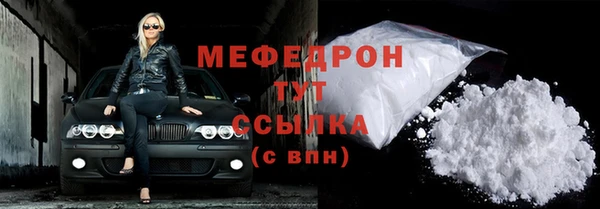 кокс Вязники