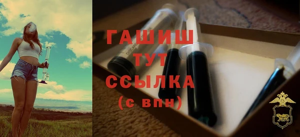 кокс Вязники