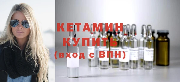 мет Вяземский