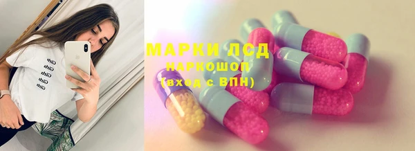 кокс Вязники