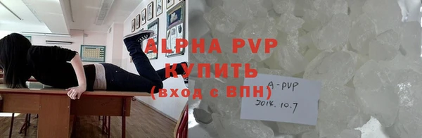 твердый Горно-Алтайск