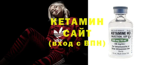 кокс Вязники