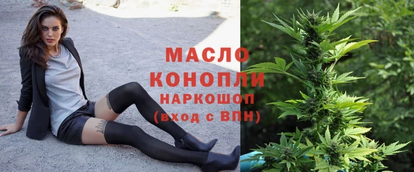 кокс Вязники