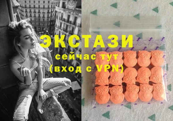 кокс Вязники