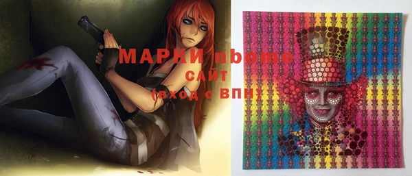 кокс Вязники