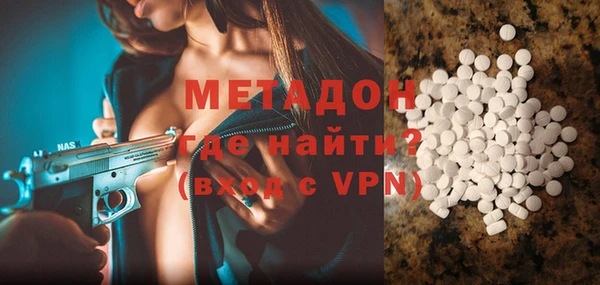 шишки Вязьма