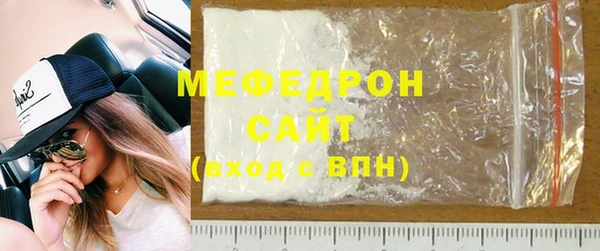 кокс Вязники