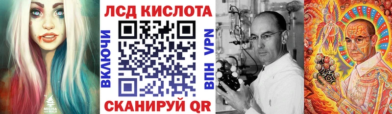 Марки NBOMe 1500мкг  Купить  Североуральск 