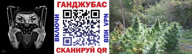 Купить Североуральск Бошки марихуана индика